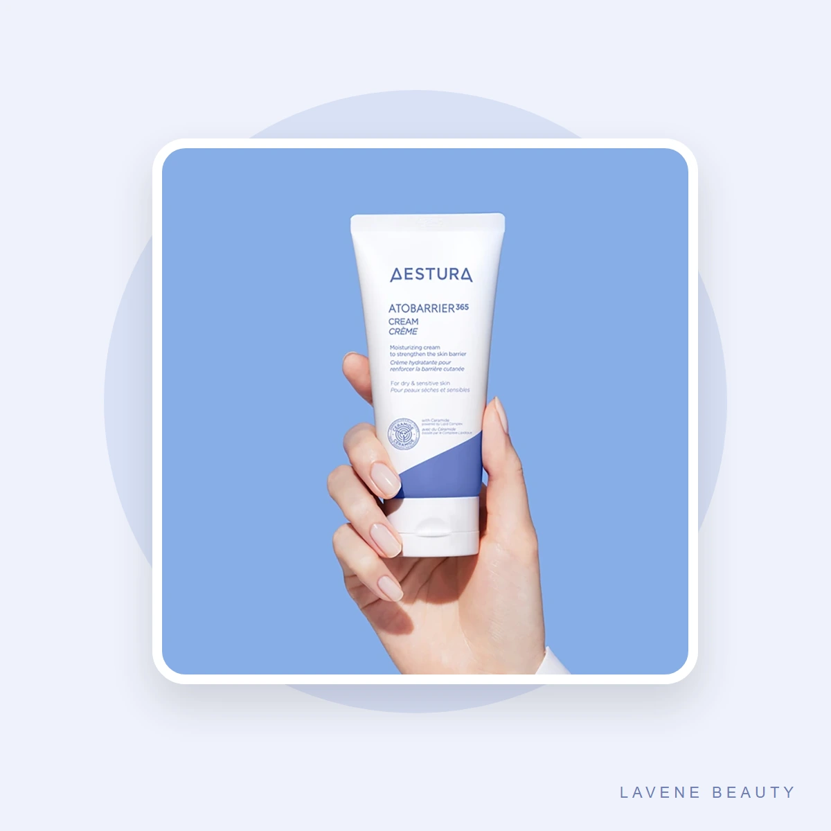 کرم مرطوب‌کننده آستورا مدل آتوبریر ۳۶۵ Atobarrier365 Cream نسل دوم حجم ۸۰ میلی‌لیتر